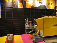 -麦当劳(中二横路店)