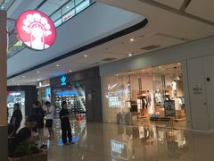 -万达广场(巴南店)