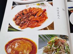 菜单-清真利德顺小老饭庄(复兴路店)