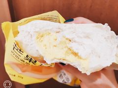 -奈雪的茶(新天地广场PRO店)
