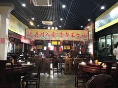 大堂-吴门人家·苏宴宫廷菜(拙政园店)