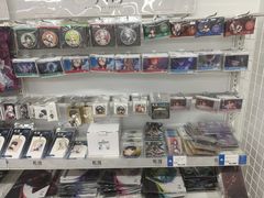 -Animate(秋叶原本馆)