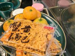 -椰子湾·海南火锅·糟粕醋·椰子鸡(正大广场店)