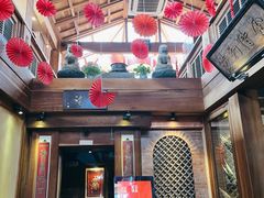 -小吊梨汤·北京菜(香山店)