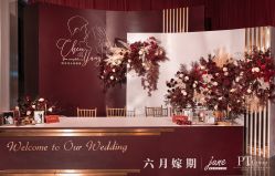-六月嫁期婚礼(旗舰店)