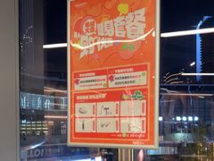 -锐动健身游泳(博地中心店)
