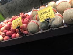 -新隆嘉供销超市(青岛瑞昌路店)