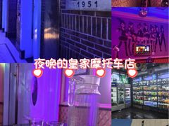 -卡佐主题KTV(领世郡店)