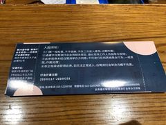 -秦淮小吃城(夫子庙店)