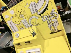 -快乐柠檬happylemon(日月光店)