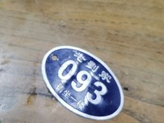 -老刘家泡馍·陕西老字号(钟楼广济街店)