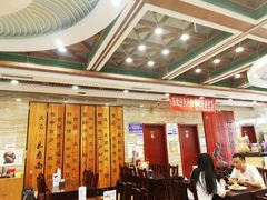 大堂-服务大楼冷面(延大店)