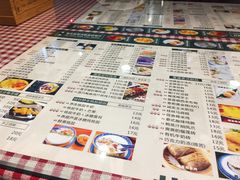 菜单-超琪星·咖啡简餐(川音店)