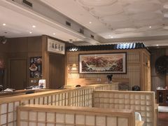 -老江南春·中国龙菜(衡山路店)