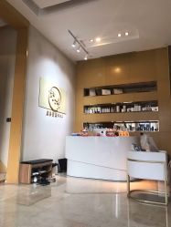 -JNK皮肤管理中心