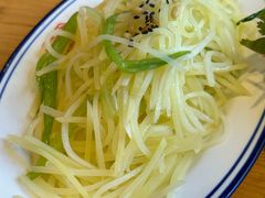 -新兴园饺子馆(北京百子湾店)