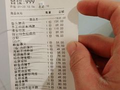 -钱记·乡野菜(紫荆花路店)