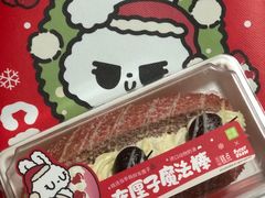 -奈雪的茶(天河城店)