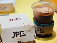 -JPG canteen(广州东山口店)