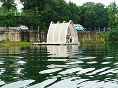 -仙海旅游度假区