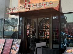 -LE COQ大公鸡小酒馆(北京首店)