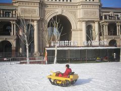 -民园广场