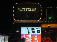 -光音瓦特俱乐部(高新店)