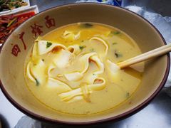 -四厂烩面(棉纺路店)