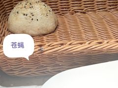 -鲁城往事(游客中心店)