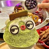 在澳门！这抹茶刨冰谁顶得住啊！抹茶雪花冰真的好好吃啊！