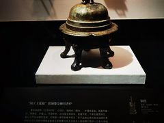 -福建博物院
