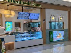 -Gram舒芙蕾(杭州中心店)