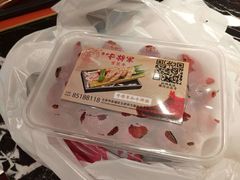 -牛将军•涮肉•烤肉(北京王府井·故宫店)