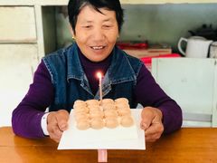 -积慕Cake(解放大道店)