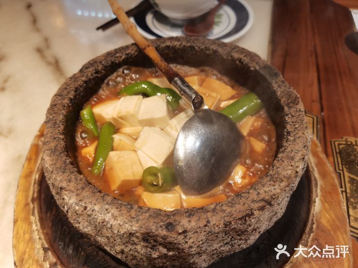 桂满陇-西湖船宴(西单大悦城店)石锅沃豆腐图片