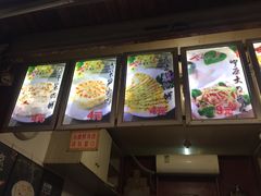 -中原大刀(南湖越秀集市店)