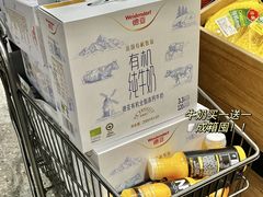 -合肥蜀山万象汇