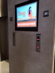 -觅屿日式脱毛美肤