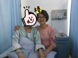 -爱帝宫通乳中心(福田总院)