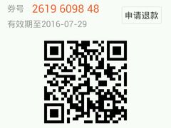 -维纳斯KTV(荣兴广场店)