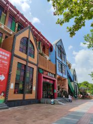 -宝燕乐园(闵行旗舰店)