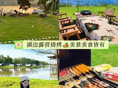 -栖露营camping·天幕烧烤·团建拓展·采摘营地