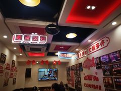 -沈姐万州烤鱼(沙坪坝七中店)