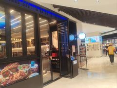 -bluefrog蓝蛙(悠唐购物中心店)