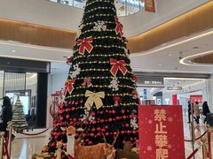 -天河城购物中心