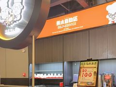-胖哥俩肉蟹煲(梅溪步步高店)