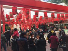 -亿象城(江南大道店)