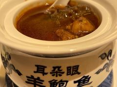 羊鲍鱼-耳朵眼会馆(鼓楼店)