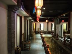 大堂-鲁城往事(游客中心店)