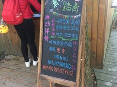 -同里国家湿地公园